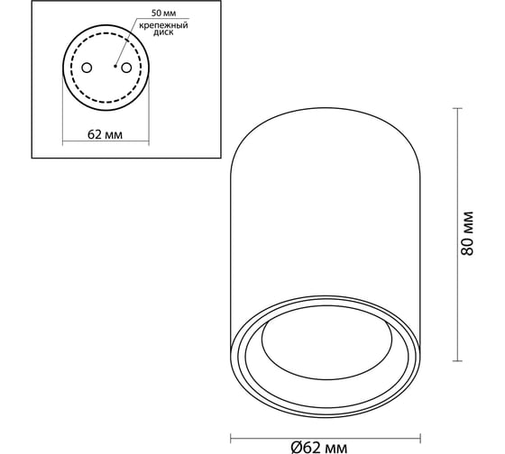 Потолочный светильник ODEON LIGHT, металл GU10 50W AQUANA 4206/1C
