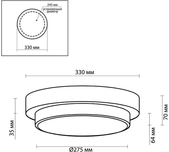 Настенно-потолочный светильник ODEON LIGHT, стекло E14 3х40W HOLGER 2744/3C