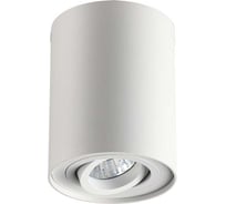 Потолочный накладной светильник ODEON LIGHT, металл GU10 50W PILLARON 3564/1C