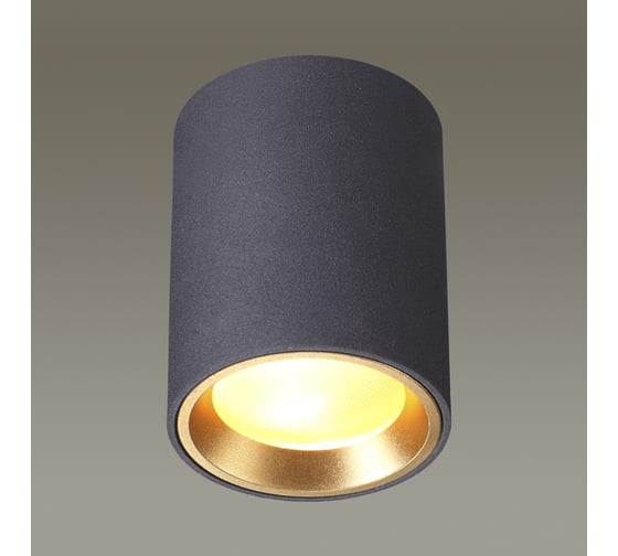 Потолочный светильник ODEON LIGHT, металл GU10 50W AQUANA 4205/1C