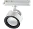 Однофазный трековый светильник NOVOTECH алюминий LED 30W PIRUM 358434 1