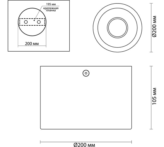 Потолочный светильник ODEON LIGHT, металл GU10 50W GLASGOW 3892/1C