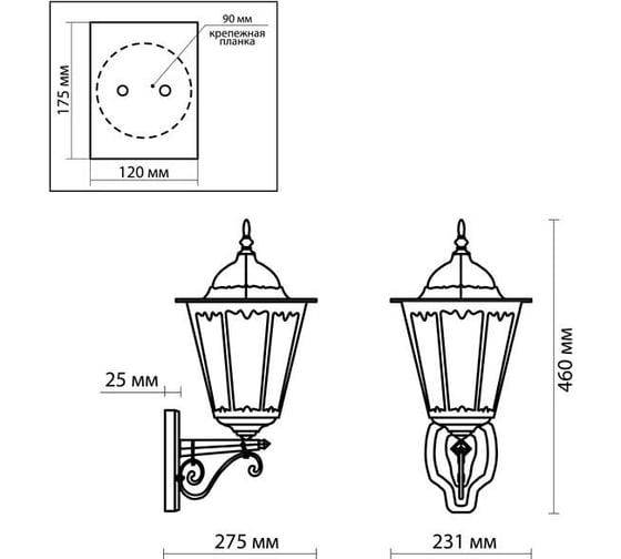 Уличный настенный светильник ODEON LIGHT, металл стекло E27 60W LANO 2319/1W