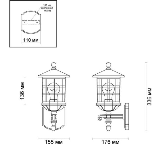 Уличный настенный светильник ODEON LIGHT, металл стекло E27 60W HOUSE 4043/1W