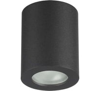 Потолочный накладной светильник ODEON LIGHT, металл GU10 50W AQUANA 3572/1C