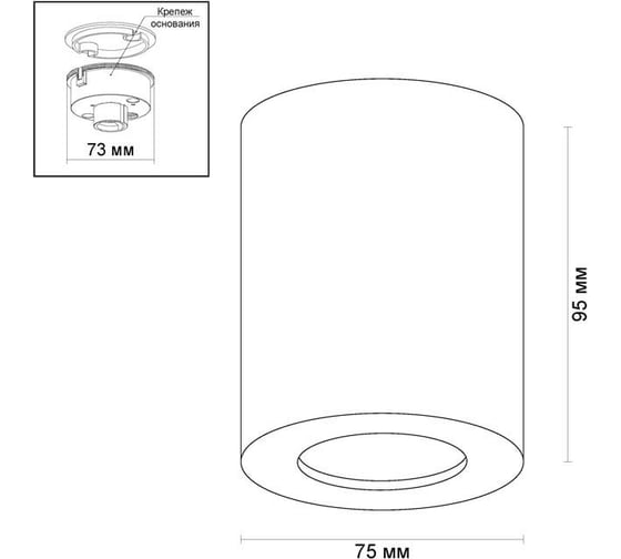 Потолочный накладной светильник ODEON LIGHT, металл GU10 50W AQUANA 3572/1C
