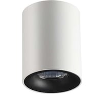 Потолочный накладной светильник ODEON LIGHT, металл GU10 50W TUBORINO 3569/1C