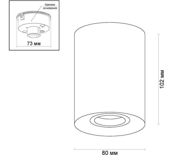 Потолочный накладной светильник ODEON LIGHT, металл GU10 50W TUBORINO 3569/1C