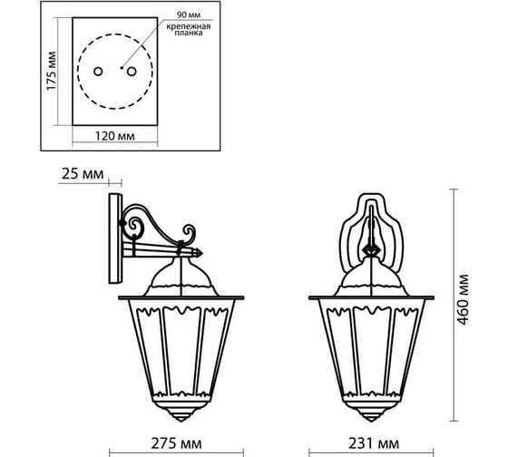 Уличный настенный светильник ODEON LIGHT, металл стекло E27 60W LANO 2320/1W