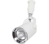 Светильник для гибкого трека ODEON LIGHT, металл GU10 50W FLEXI WHITE 3628/1