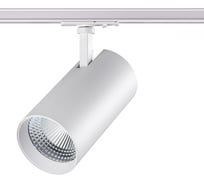 Однофазный трековый диммируемый светильник NOVOTECH 30W NAIL 358360