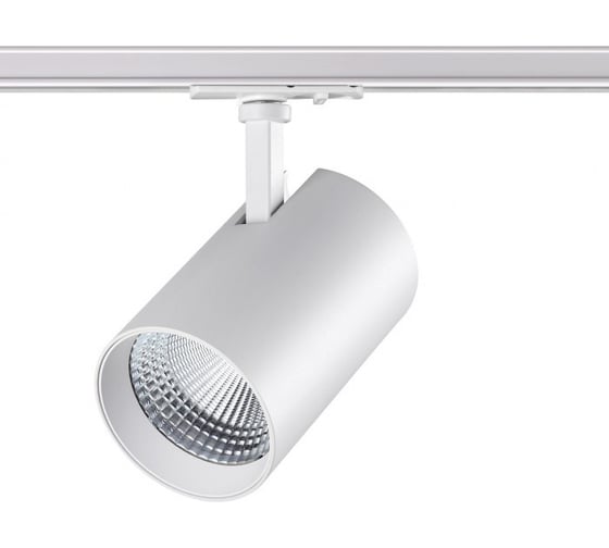 Однофазный трековый диммируемый светильник NOVOTECH 20W NAIL 358358 1
