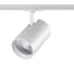 Однофазный трековый диммируемый светильник NOVOTECH 20W NAIL 358358 1