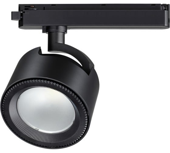 Однофазный трековый светильник NOVOTECH алюминий LED 20W PIRUM 358433