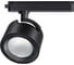 Однофазный трековый светильник NOVOTECH алюминий LED 20W PIRUM 358433 1