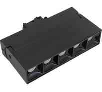 Однофазный трековый светильник NOVOTECH 25W EOS 358324