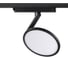 Однофазный трековый светильник NOVOTECH 18W HAT 358348 1