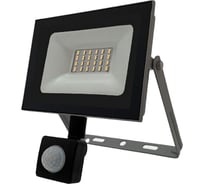 Прожектор FL-LED Light-PAD SENSOR 10W Grey 4200К 850Лм 10Вт AC220-240В 122x150x45мм 250г с датчиком 603654