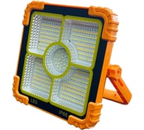 Прожектор FL-LED Light-PAD SOLAR 60W 2700-4200-6400К 900Лм 185x170x50 на солнечной и аккум. батареях 612441