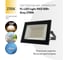 Прожектор FL-LED Light-PAD 50W Grey 2700К 5000Лм 50Вт AC220-240В 145x112x30мм 270г 616050 2