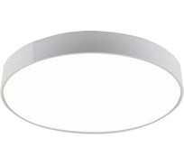 Светильник светодиодный накладной Uniel ULO-K40A 90W/4000К/R80 IP40 WHITE UL-00012605