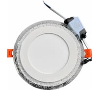 Светильник светодиодный De Fran встраиваемый d140, 4000K SMD/SMD 6Вт+3Вт 220В 630Лм, ГЕЙЗЕР белый, ст/мат, DC002 WH