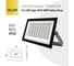 Прожектор FL-LED Light-PAD 50W YELLOW Grey AC220-240В 147x103x30мм 612571 3