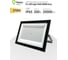 Прожектор FLLED LightPAD 200W Grey 2700К 20000Лм 200Вт AC220240В 330x240x30мм 1510г 616258 2