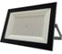 Прожектор FLLED LightPAD 100W YELLOW Grey AC220240В 230x166x30мм 612618 1
