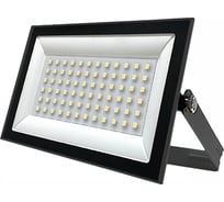 Прожектор FLLED LightPAD 100W Grey 6400К 10000Лм 100Вт AC220240В 232x170x30мм 640г 616197