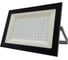 Прожектор FLLED LightPAD 100W Grey 4200К 8500Лм 100Вт AC220240В 232x170x30мм 640г 602794 1