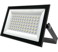 Прожектор FLLED LightPAD 100W Grey 4200К 10000Лм 100Вт AC220240В 232x170x30мм 640г 616173