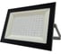 Прожектор FLLED LightPAD 100W BLUE Grey AC220240В 230x166x30мм 612595 1