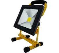 Прожектор аккумуляторный FL-LED Light-PAD ACCU 50W 4200К 4250Лм 50Вт AC220В 225x244x392 2900г 608888