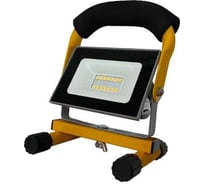 Прожектор с ручкой FL-LED Light-PAD HANDLE 20W Grey 4200К 1700Лм 20Вт AC220-240В 158x105x93мм 490г 606785