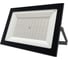 Прожектор FLLED LightPAD 150W Grey 2700К 15000Лм 150Вт AC220240В 290x210x30мм 1020г 616203 1