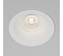Светильник встраиваемый Elektrostandard 25061/01 GU10, белый, IP44 a070144