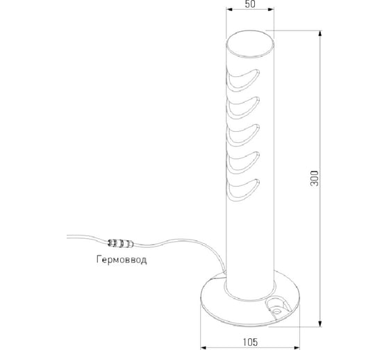 Светильник садово-парковый Elektrostandard Smile 6w, 3000K, черный a070022