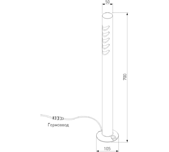 Светильник садово-парковый Elektrostandard Smile 6w, 3000K, черный a070023