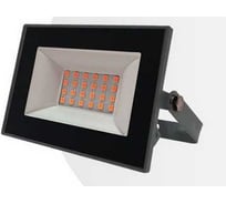 Прожектор FL-LED Light-PAD 30W RED Grey AC220-240В 122x95x30мм 612502
