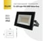 Прожектор FL-LED Light-PAD 30W YELLOW Grey AC220-240В 122x95x30мм 612533 2
