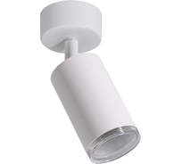 Накладной светильник Wolta AQUA под лампу GU10 Белый матовый WSL-GU10/S14W