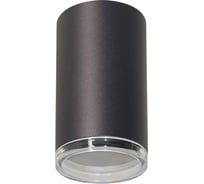 Накладной светильник Wolta AQUA под лампу GU10 Чёрный матовый WSL-GU10/14B