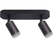 Накладной светильник Wolta AQUA двойной под лампу GU10 Чёрный матовый WSL-GU10/2W14B