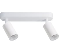 Накладной светильник Wolta AQUA двойной под лампу GU10 Белый матовый WSL-GU10/2W14W