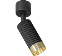 Накладной светильник Wolta Shell под лампу MR11 с цоколем GU10 Чёрный с золотом WSL-MR11/S16BG