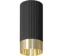 Накладной светильник Wolta Shell под лампу MR11 с цоколем GU10 Чёрный с золотом WSL-MR11/16BG