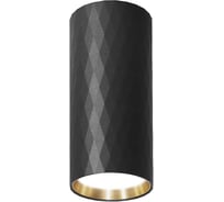 Накладной светильник Wolta Piccole под лампу MR11 с цоколем GU10 Чёрный/золото WSL-MR11/17BG