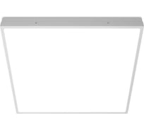 Светильник WOLTA Pro ЧИСТЫЙ ОФИС ПРЕМИУМ Опал ДВО03-54-003-4К