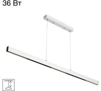 Подвесной светильник Citilux EDGE LED белый CL720020N